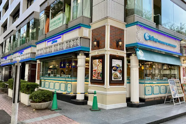 Rapauza Bashamichiten