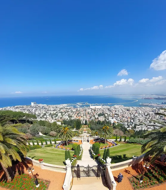 Baháʼí Garden Haifa