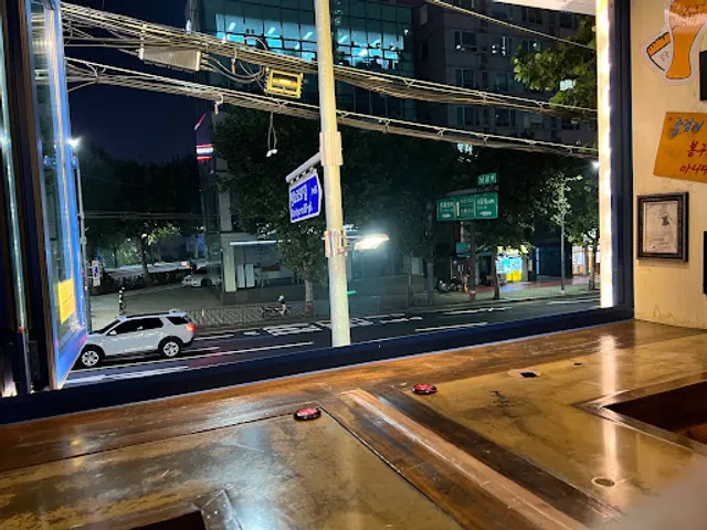 봉구비어 남영역점