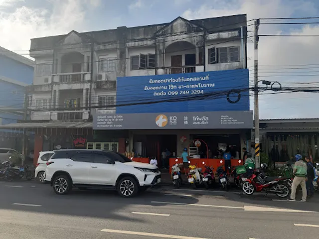 Patongko Plus Suratthani 2