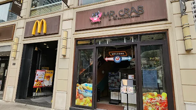 Mr. Crab by The Captain's House (Wan Chai)