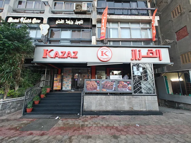 Kazaz