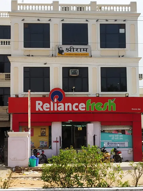 Reliance Smart Point