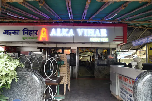 Alka Vihar Restaurant