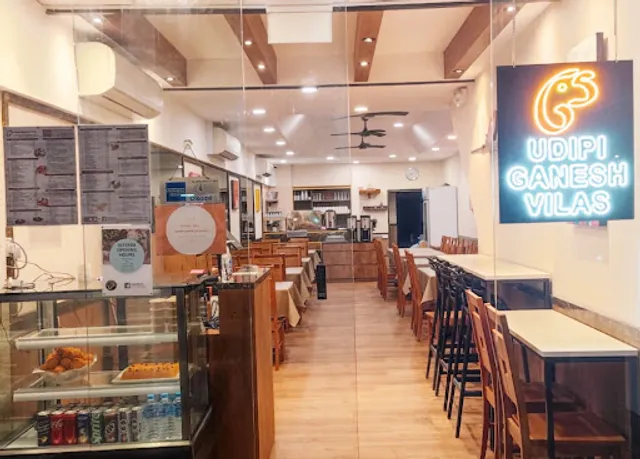 Udipi Ganesh Vilas Restaurant
