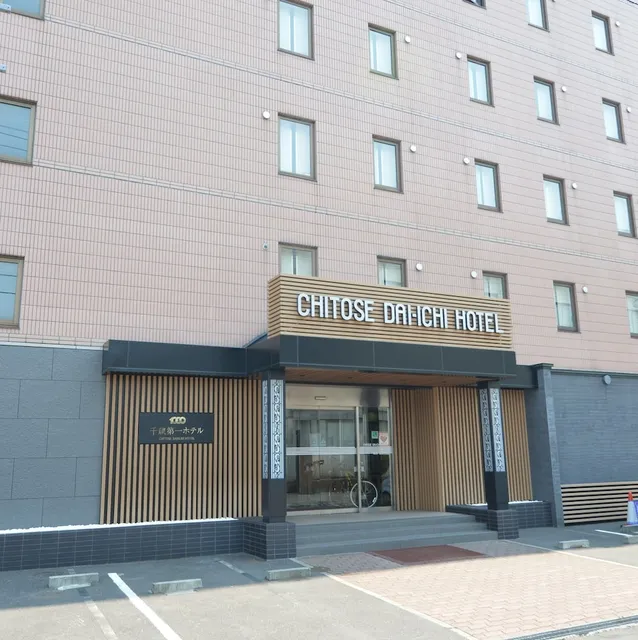 Chitose Dai-ichi Hotel