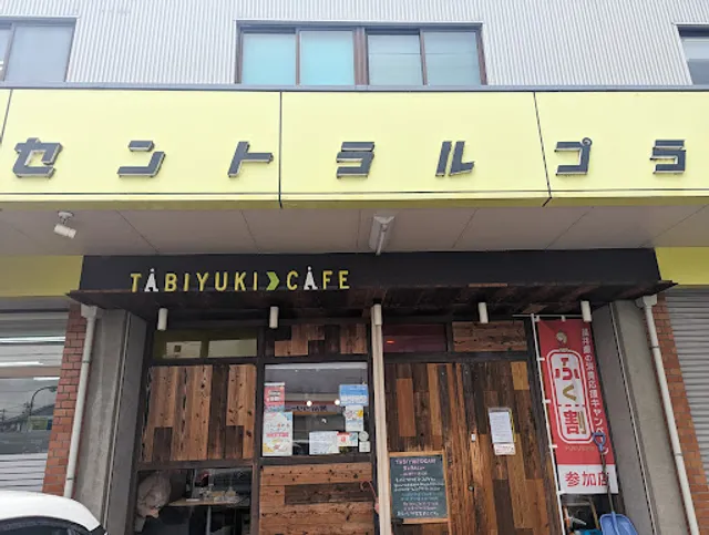 tabiyuki cafe