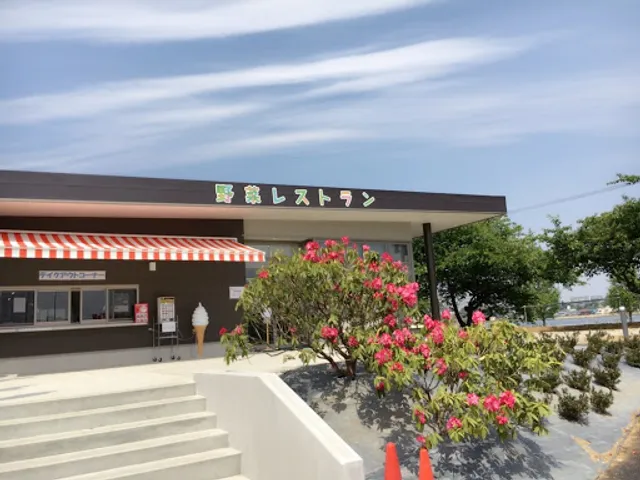 Vegetable Restaurant SHONAN