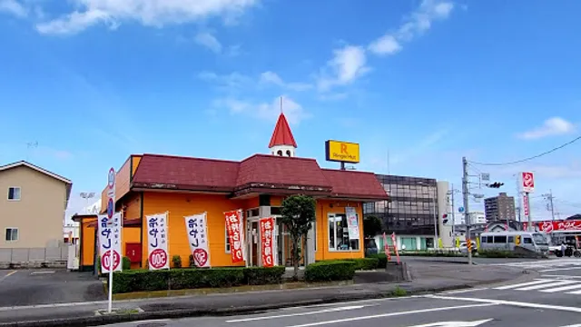 Ringer Hut Tochigi Oyama