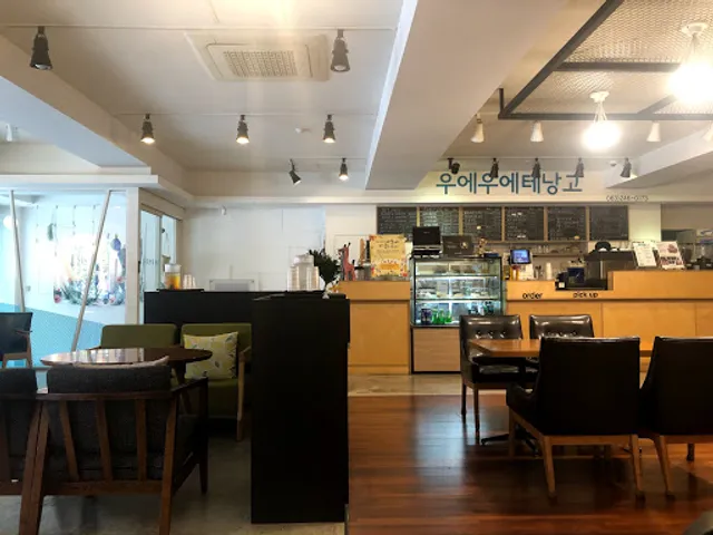 우에우에테낭고