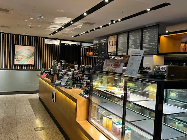 STARBUCKS Rende South Shop