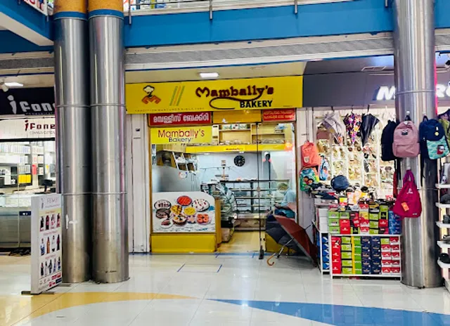 Mambally Royal Biscuit Factory