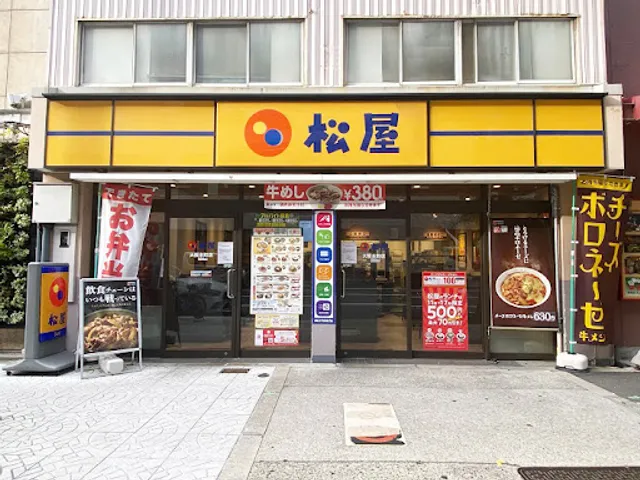 Matsuya Osaka Honmachi