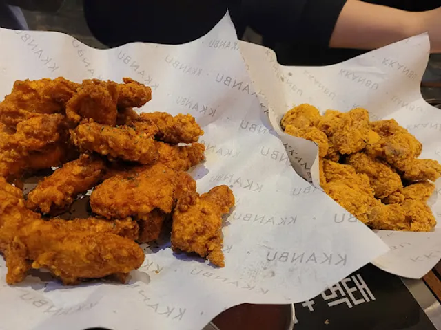 깐부치킨