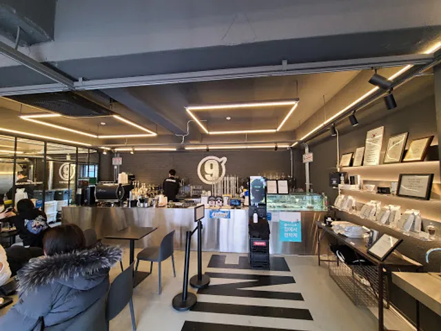 Cafe9 Main Branch