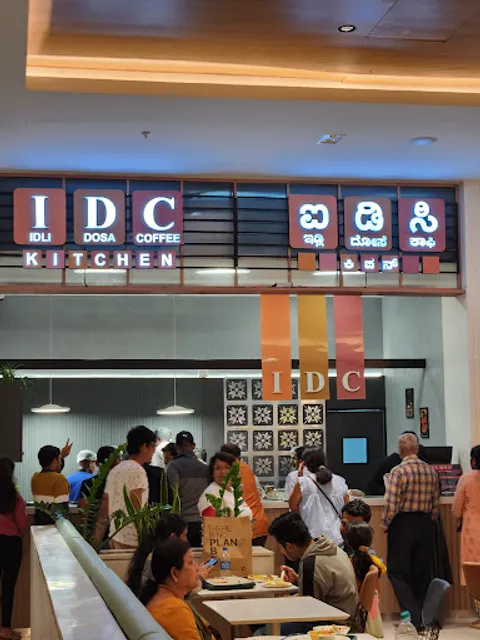 place image