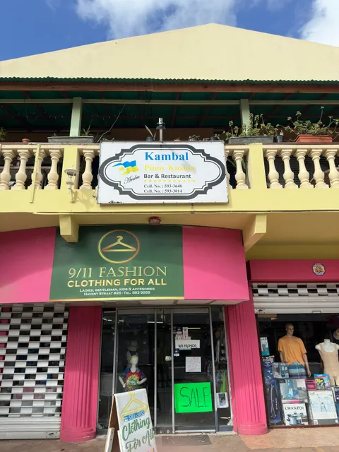 Lucy's Retired Surfers Bar & Restaurant