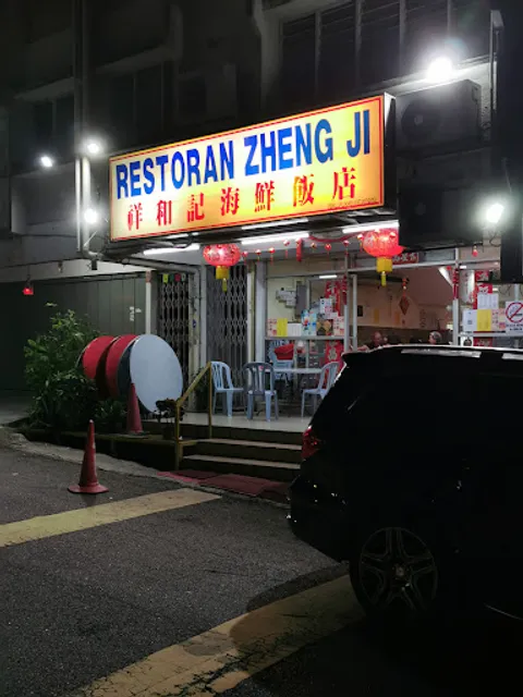Restoran Zheng Ji