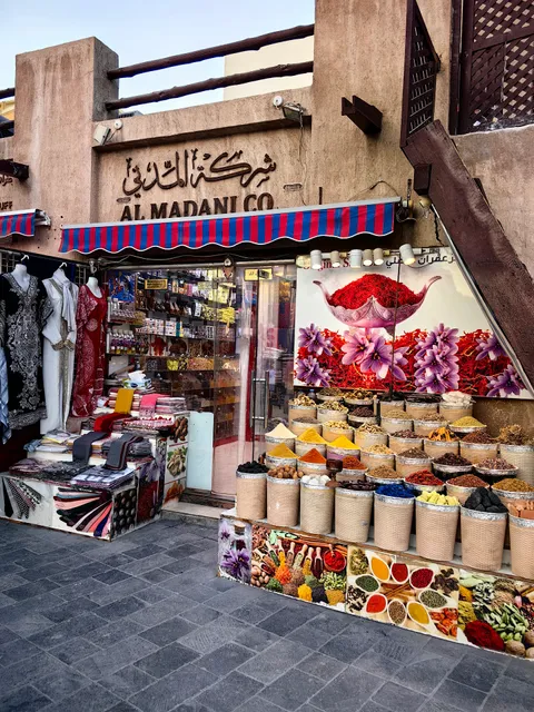 Grand Souq DEIRA (السوق الكبير ديرة)