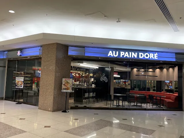 Au Pain Doré Bakery