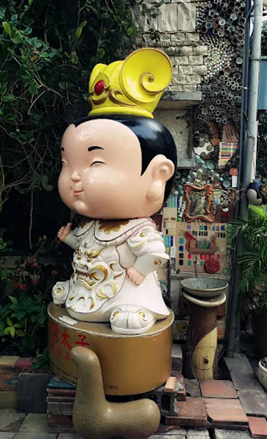 1300 Art&Life 體驗中心