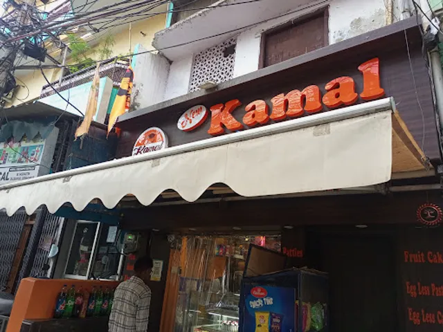 New Kamal bakers