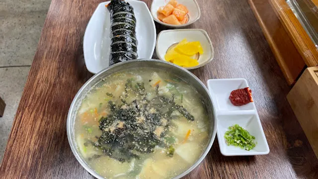 소문난손칼국수