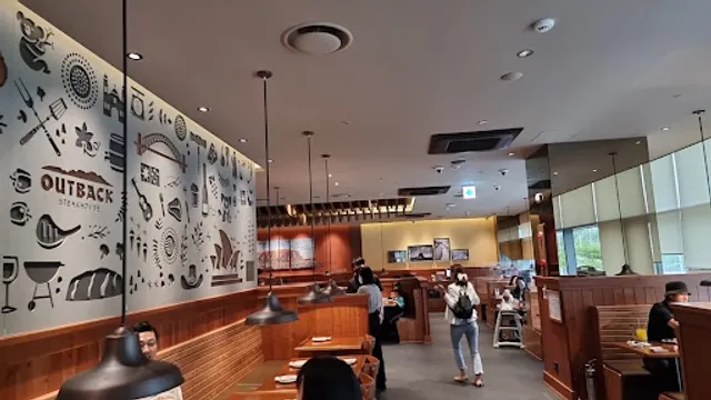 아웃백스테이크하우스 춘천점