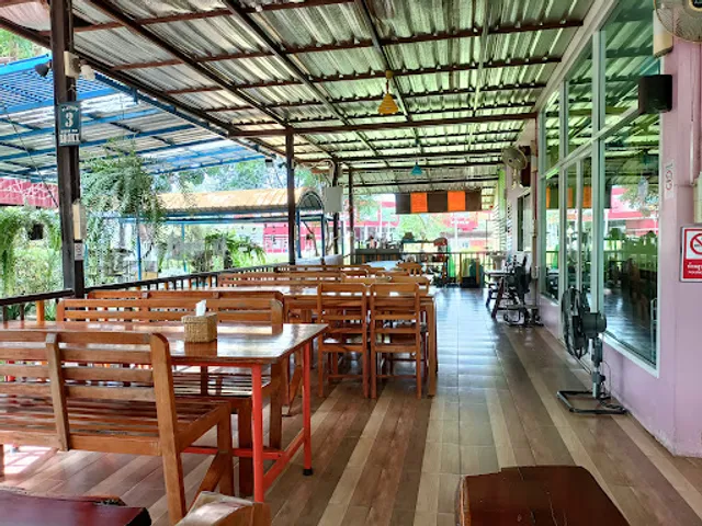 ร้านอาหารกิ่งกาญจน์