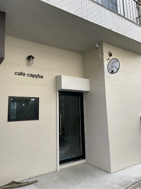 cafe capyba (capybara cafe)
