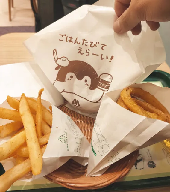 Mos Burger - Eifukucho