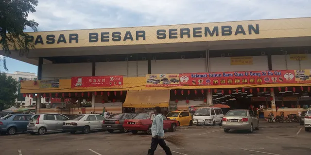 Seremban Central Market