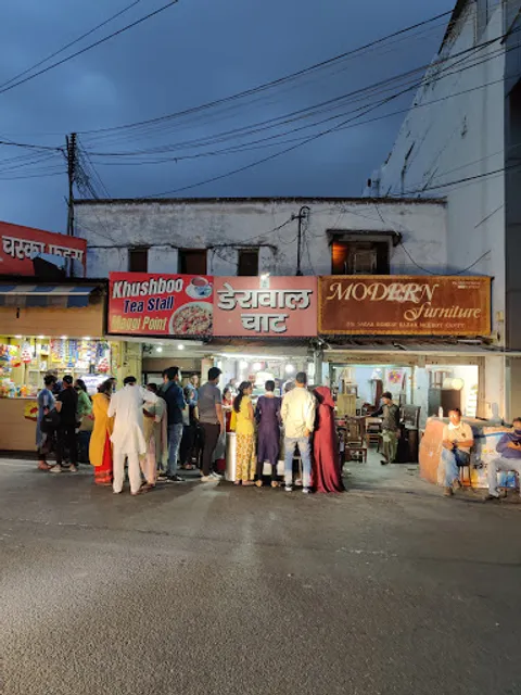 Derawal Chaat Bhandar