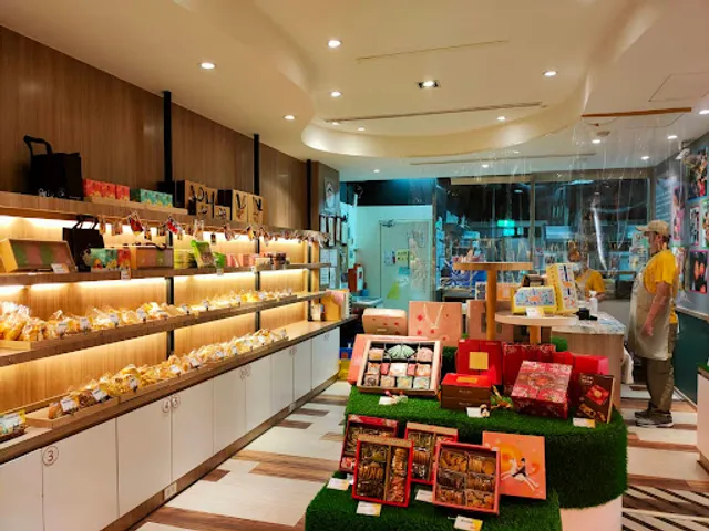 喜憨兒光復店 。年節禮盒。喜餅。餐盒。麵包。彌月。