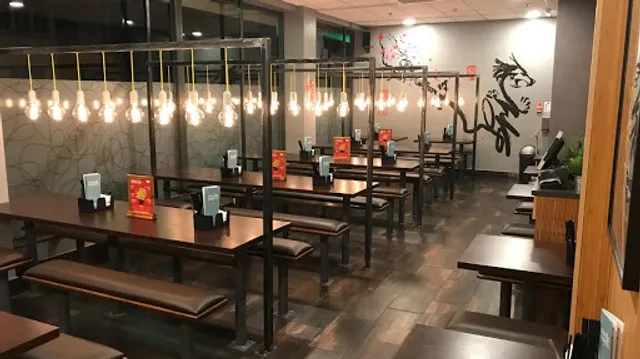 WOKBANG (Noodle Nation Aylesbury)