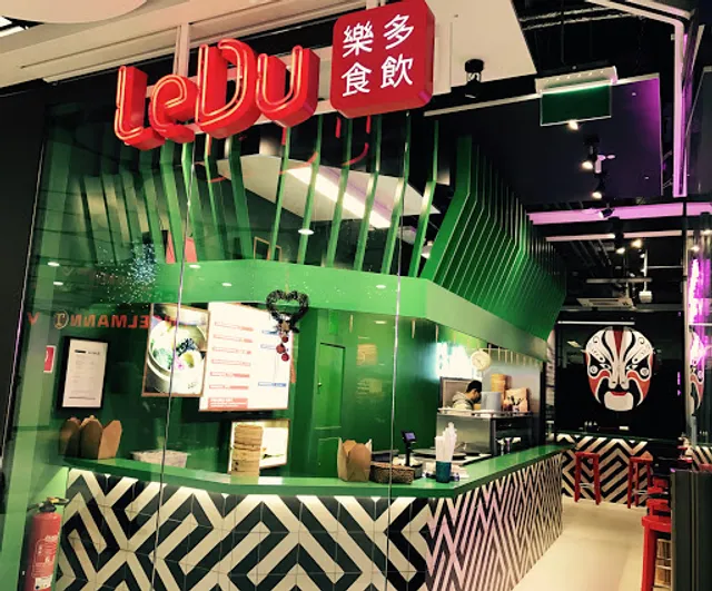 LeDu Happy Dumplings & Jianbing