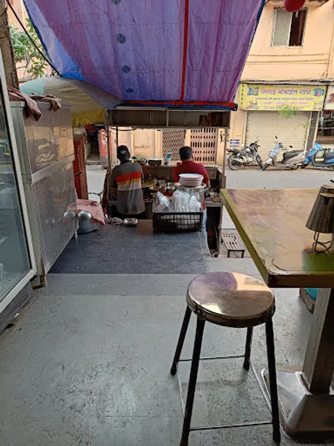 Shree ShivSai Pavbhaji