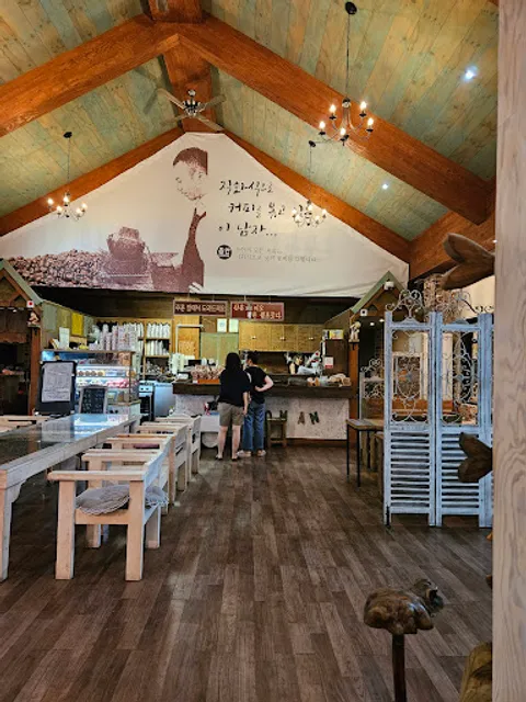 품안 커피볶는집