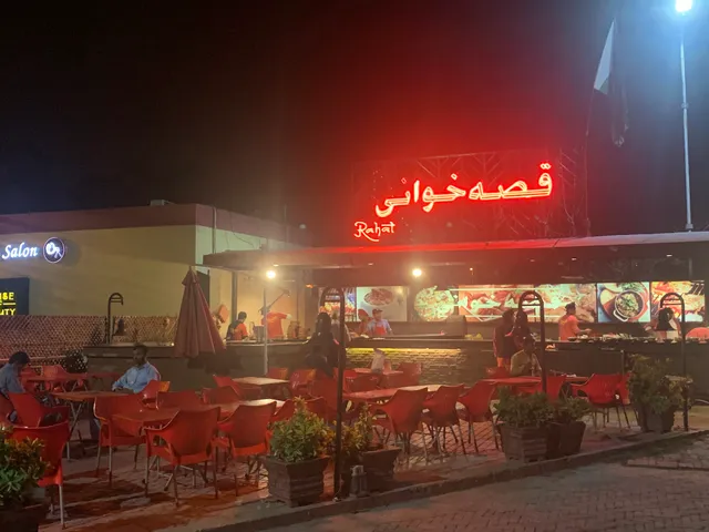 Qissa Khawani Restaurant