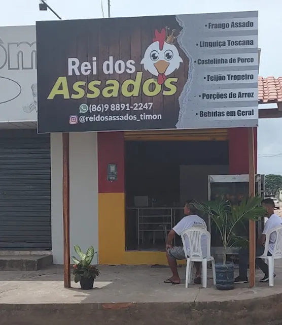Rei dos Assados Village