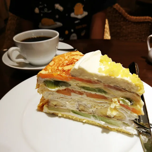 Harbs Hankyu-Sambangai