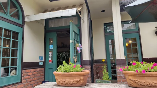 ウィズ・ティー