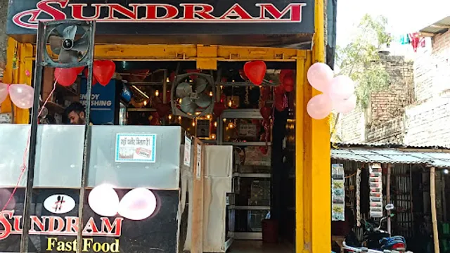 Sundram Roll’s Narayanpur