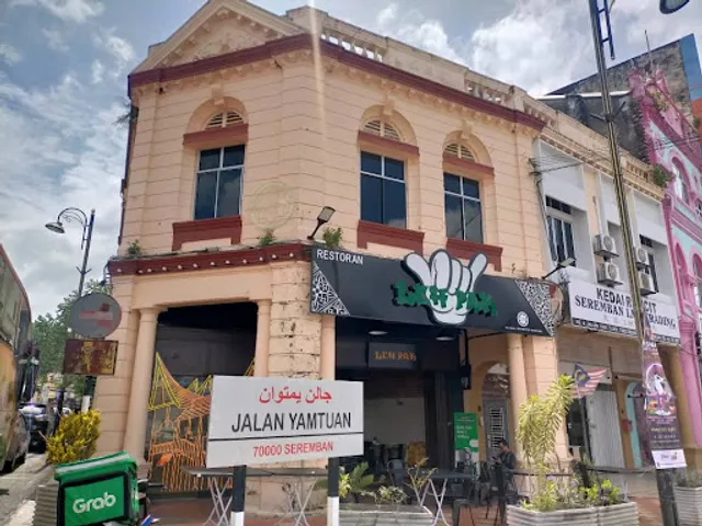 RESTORAN LEH PAK SEREMBAN