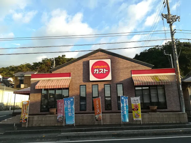 ガスト 宇和島店