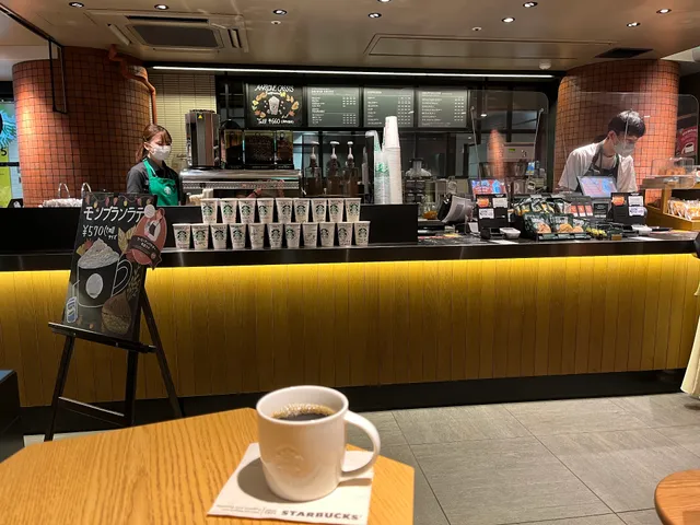Starbucks Coffee - Echika fit Ginza