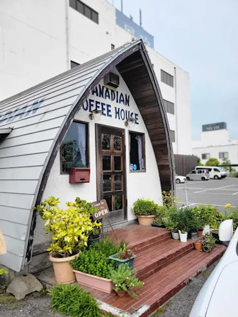 Canadian coffee house