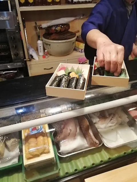Nishiki Sushi