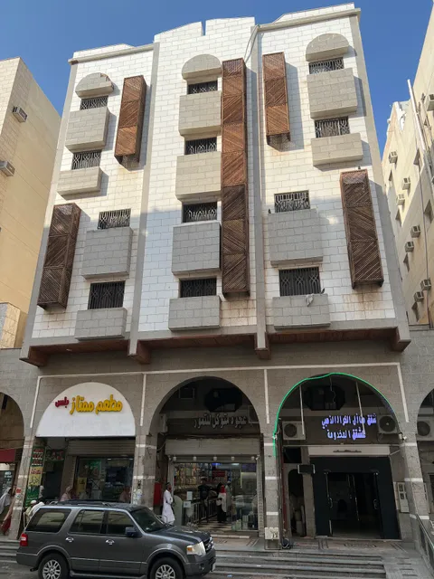 نزل الكرار الذهبي للنزل السياحي