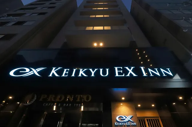 Keikyu Ex Inn Nihombashi, Tokyo
